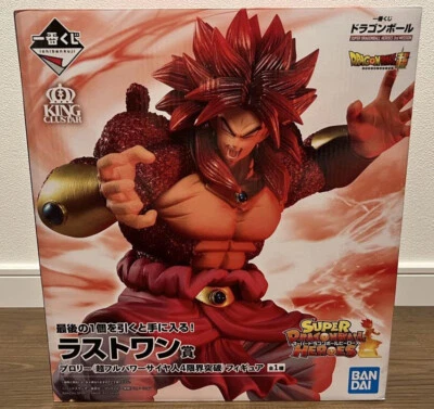 Figura Broly Super Saiyan 4 Limit Breaker Ichiban Kuji último premio Foto 1 de 4