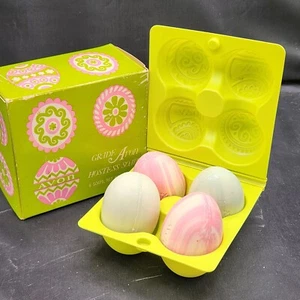 Vintage Avon Grade Avon Hostess Soaps ~ 4 Egg-Shaped soaps ~ 2oz Each - Picture 1 of 9