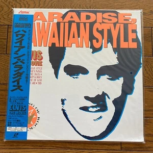 Not Opened New Elvis Presley Paradise, Hawaiian Style Japan Laserdisc Obi - Picture 1 of 2