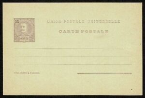 SE59 HORTA postal card 20R  unused