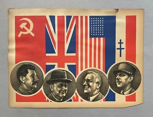 Alliance 39-45, Affiche, Lithographie - Imagen 1 de 2