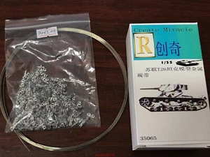 R-Model 1/35 35065 Metal Track For WWII Russian T-26 Light Tank - Picture 1 of 2