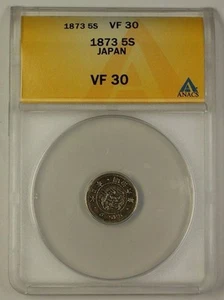 1873 Japan Five Sen Silver Coin 5s ANACS VF-30 - Picture 1 of 2