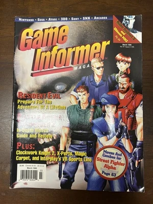 Game Informer Magazine March 1996 Vol VI Issue 3 - Image 1 of 2