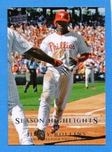 2008 Upper Deck #789 Jimmy Rollins SH Phillies - Picture 1 of 1