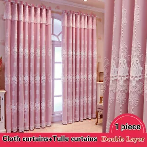 Tenda oscurante occhielli anello soggiorno ricamo pizzo tulle drappo rosa grigio - Foto 1 di 13