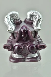 Ultraman Godzilla Ultra Monster Kaiju Zetton Dark Purple Gashapon Finger Puppet - Picture 1 of 2