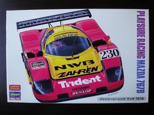 So Cool ! HASEGAWA 1/24 Playsure Racing MAZDA 767B Valuable ! - Bild 1 von 15