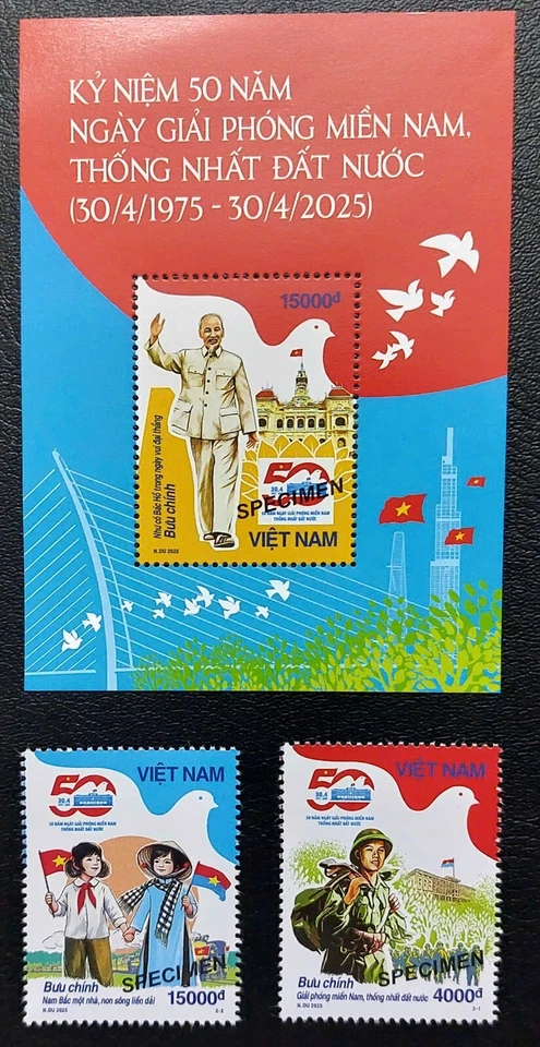 50th Anniversary of Southern Liberation and National Reunification Day-April 30 - Image 1 of 1