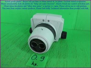 NIKON SMZ-1ESD, Microscope Head as photo, sn:7600, For part not working. - Picture 1 of 11