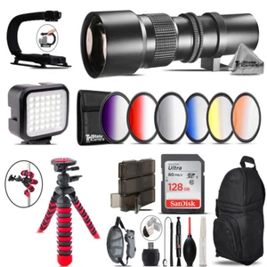 500mm Telephoto Lens for Nikon D3300 D3400 - Video Kit + Backpack + 128GB - Picture 1 of 9