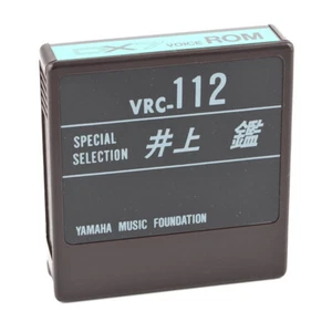 Cartucho ROM YAMAHA DX7 VRC-112 SELECCIÓN ESPECIAL AKIRA INOUE PROBADO - Imagen 1 de 3