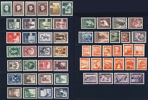 ÖSTERREICH, Jahrgang 1947, komplett tadellos postfrisch, Mi. 126,- - Bild 1 von 1