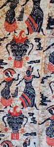 New but Vtg. Ethnic Batik Print cotton Fabric, Indonesia Traditional: 86" x 40" - Picture 1 of 3