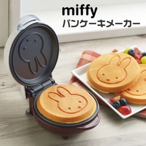 Miffy Pancake Maker Tamahashi DB-206 Face Pattern 100V/300W NEW JAPAN F/S - Picture 1 of 9