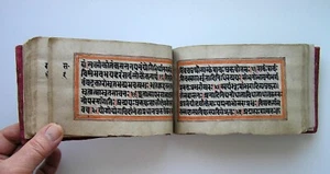 Antique Sanskrit Manuscript Book / Devanagari script / India / Rare - Picture 1 of 11