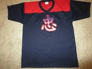 New England Patriots Mandarin Chinese Letters NFL Football Jersey LG L mens - Picture 1 of 4