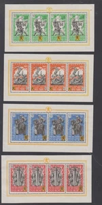 Flämische Legion, Nr. I-IV, postfrisch/ungebraucht - Picture 1 of 2