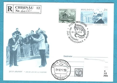 Moldova 2010   International Music Day musique música musik Postmark - Image 1 of 2