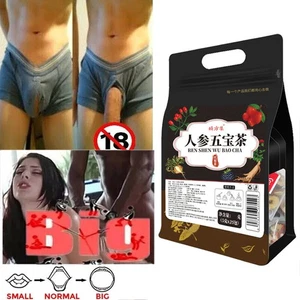 Ginseng Six Treasure Tee, Nierentee, Lebertee, roter Datteltee, Nierengesundheit - Bild 1 von 14