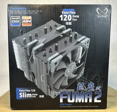 Scythe Fuma 2 CPU Rev. B 空气冷却器,英特尔 LGA1200,AMD AM4/Ryzen,120 毫米 双 — 第 1/4 张图片