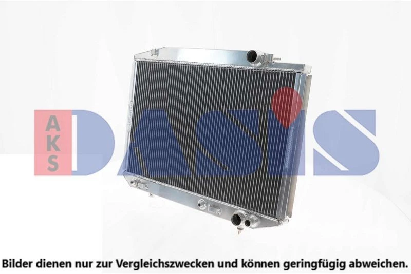 AKS DASIS Radiateur Refroidissement Moteur, Convient pour MERCEDES-BENZ CLASSE S - Photo 1/1