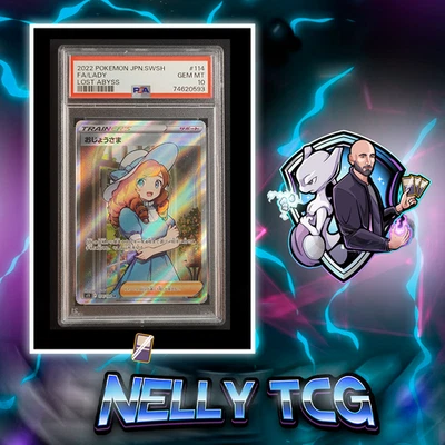 2022 Pokemon Japanese SWSH Lost Abyss - Lady (SR) #114 PSA 10 GEM MINT - Image 1 of 3