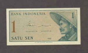 1964 1 ONE SATU SEN INDONESIEN WÄHRUNG UNC BANKNOTE NOTE GELD BANKSCHEIN BARGELD CU - Bild 1 von 2