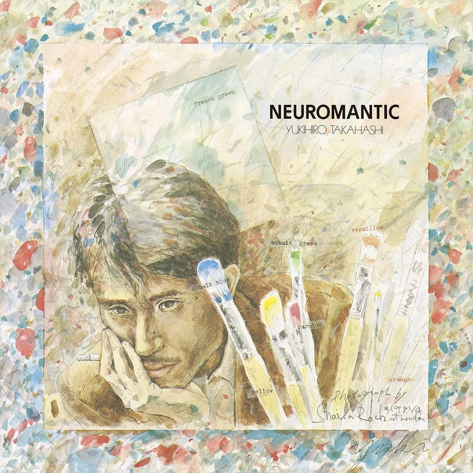 Yukihiro Takahashi Neuromantic SACD Hybrid CD Album Remaster YMO New - Image 1 of 1