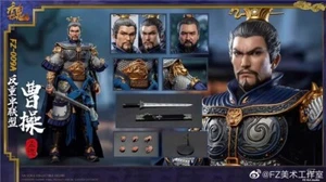 Figura de acción FZ Art Studio 1/6 FZ009A Three Kingdoms Cao Mengde - Imagen 1 de 6