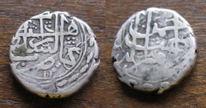 ZALDI2010 - ARAB COIN TO BE GRADED, 4.40 grams/16mm SILVER - Picture 1 of 1