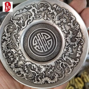 Bat Pixiu Longevity Silver Plate Collection Decoration Pen Wash Plate Tea Tray - Picture 1 of 1
