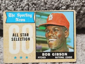 1968 Topps #378 Bob Gibson All Star - Bild 1 von 12