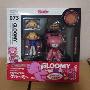 Figura de acción Mori Chack Gloomy Bear Pitty REVOLTECH YAMAGUCHI No.073 KAIYODO - Imagen 1 de 7