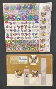 Pokemon Pocket Monsters Diamond & Pearl Paper deck box + Stickers Box 100 Japan - Imagen 1 de 1
