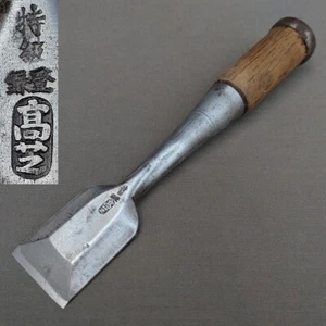 Scalpello giapponese per mortasa Tataki Nomi Takashiba Special 35 mm totale:217 mm - Foto 1 di 10