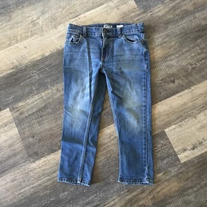 Jungen Jeans Größe 6H von Bgosh Skinny Fit - Bild 1 von 6