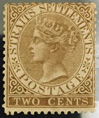 MALAYA 1868 Straits Settlements QV 2c CC MLH SG#11a M2680 - Image 1 of 3