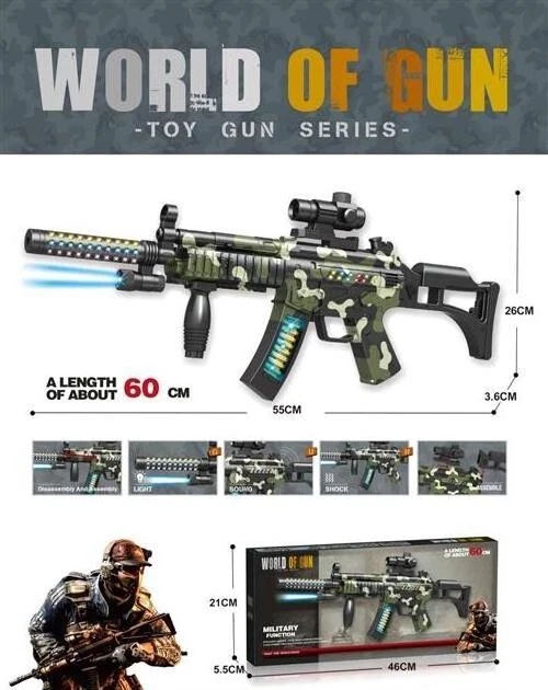 TOYSREX KID'S TOY SNIPER RIFLE CAMOUFLAGE WITH LIGHTS AND SOUNDS