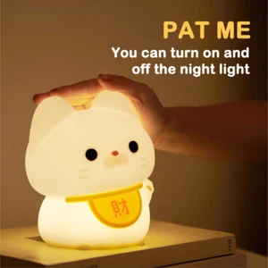 Lucky Cat LED Night Light Room Decorative Light Mood Light Bedroom Decoration - Afbeelding 1 van 8