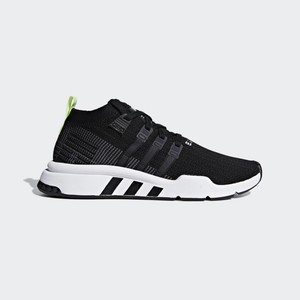 adidas eqt support adv trova prezzi