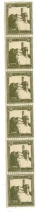 Judaica Palestine Old Block 6 Stamps Pictorial 20 Mils MH - Picture 1 of 2