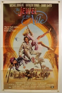 The Jewel of the Nile (1985) Original Movie Poster Folded 27x41 - Picture 1 of 1