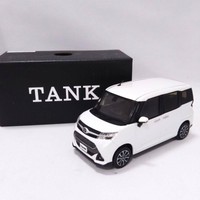 Tomica Lead Spread Land Deluxe Set Minicar Toyker Ebay