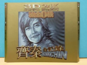 Taiwan Chyi Chin Qi Qin 齐秦 不让我的眼泪陪我过夜 1999 Mega Rare Malaysia 24K Gold CD ZN184 - Picture 1 of 4