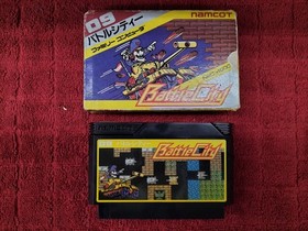 NAMCO Battle City Famicom Software h253_0329
