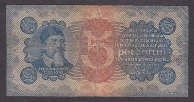 [CIR, Series-1] 1921 Czechoslovakia 5 Korun P-15a [005-2] - Image 1 of 3