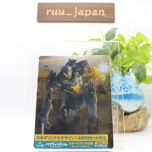 Pacific Rim Uprising Limited Edition Blu-ray + DVD + Steel Book Japan +Track New - Picture 1 of 6