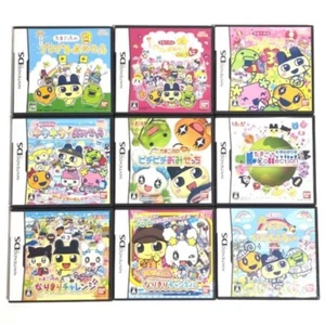 Lot 9 Tamagotchi Series Complete 9 set Nintendo DS Tested Japan version - Picture 1 of 4