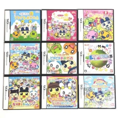 Lot 9 Tamagotchi Series Complete 9 set Nintendo DS Tested Japan version - Image 1 of 4
